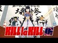 Video di gameplay di Kill la Kill: If  PC