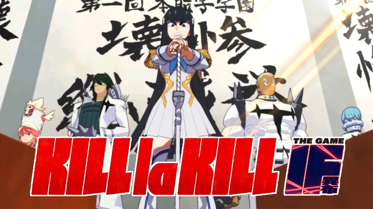 Kill la Kill: If video thumbnail