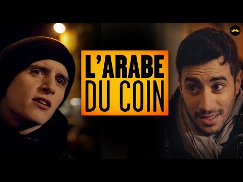 L'arabe du coin (Akim Omiri)