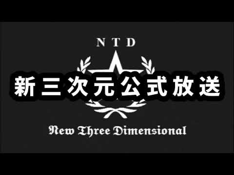 PS6の場合:新たなリークにより技術的な詳細が初めて明らかに