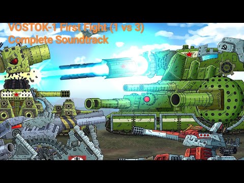 VOSTOK-1 COMPLETE SCORE (•Gerand•) #music #gerand #vostok1 #vostok #cartoons_about_tanks 