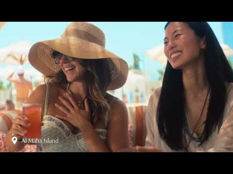 Visit Qatar Advert – For Moments That Stay With You