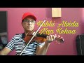 Kabhi Alvida Naa Kehna. Violin cover