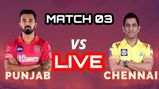 PBKS vs CSK | IPL 2021 | 8th Match | Punjab Kings vs Chennai Super Kings | Live Score & Commentary