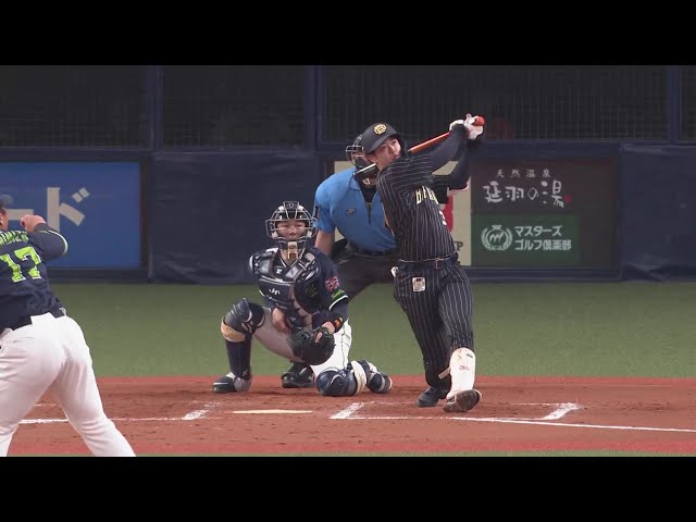 【6回裏】甘い球を仕留めた!! バファローズ・太田椋 フェンス直撃のタイムリー2ベース!!  2024年6月15日 オリックス・バファローズ 対 東京ヤクルトスワローズ