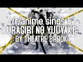 /r/Anime Sings - Uragiri no Yuuyake (Durarara!! OP1 ...