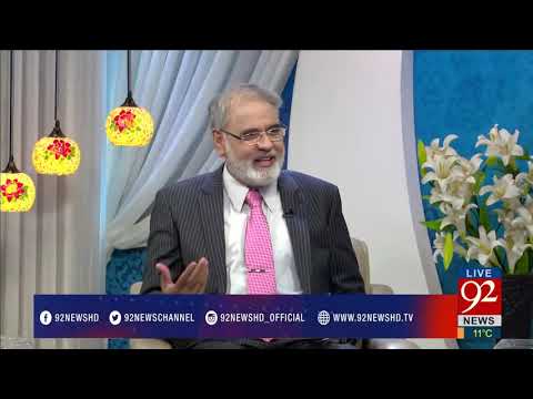 Subh E Noor ( Khana Kaba Ki Azmat O Fazilat)- 08-02-2017 - 92NewsHDPlus