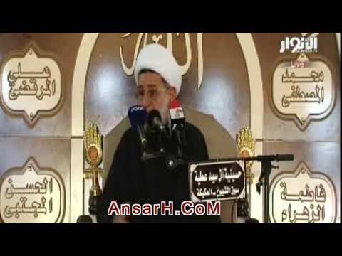 ⁣من سيرة رسول الله (ص) الشيخ جعفر الابراهيمي يوم 28 صفر 1440 هـ سوق الشيوخ
