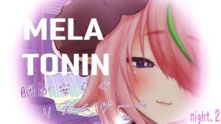 【＃Melatonin】自分がすでに眠たい安眠リズムゲーム🍒night２【Vtuber/千枝莉緒】