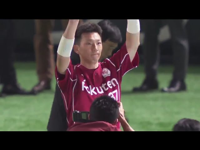 イーグルス・嶋選手ヒーローインタビュー 2017/10/19 ローチケ CS パ final H-E