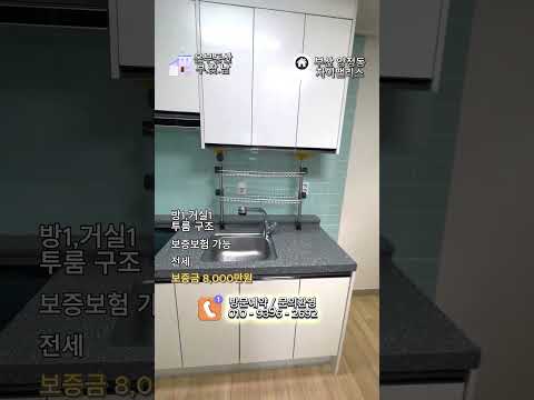 유튜브 쇼츠 썸네일