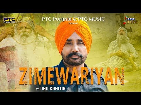 Zimewariyan