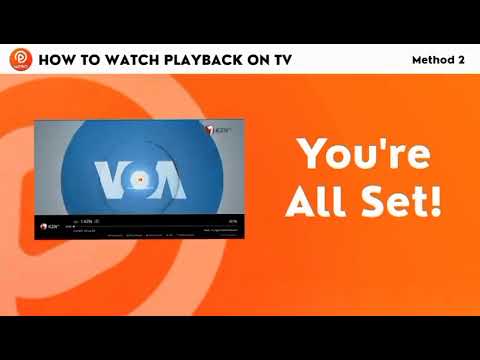 How to get a wakatv free code