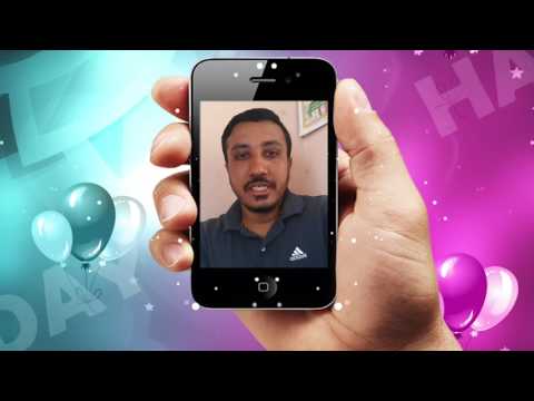 Best Ever Birthday Gift Yogesh