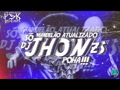 MEGA DA TROPA DA SPACE FUNK - DJ P7, LOPES ORIGINAL, MARCOS IP E KIA BERNARDES - ( DJ JHOW ZS )