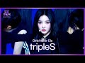TripleS 트리플에스 Girls Never Die 2024 KBS Song Festival KBS WORLD TV 241220