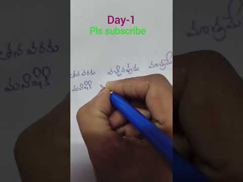 #Life Quotes# Real life lo every  practical moments