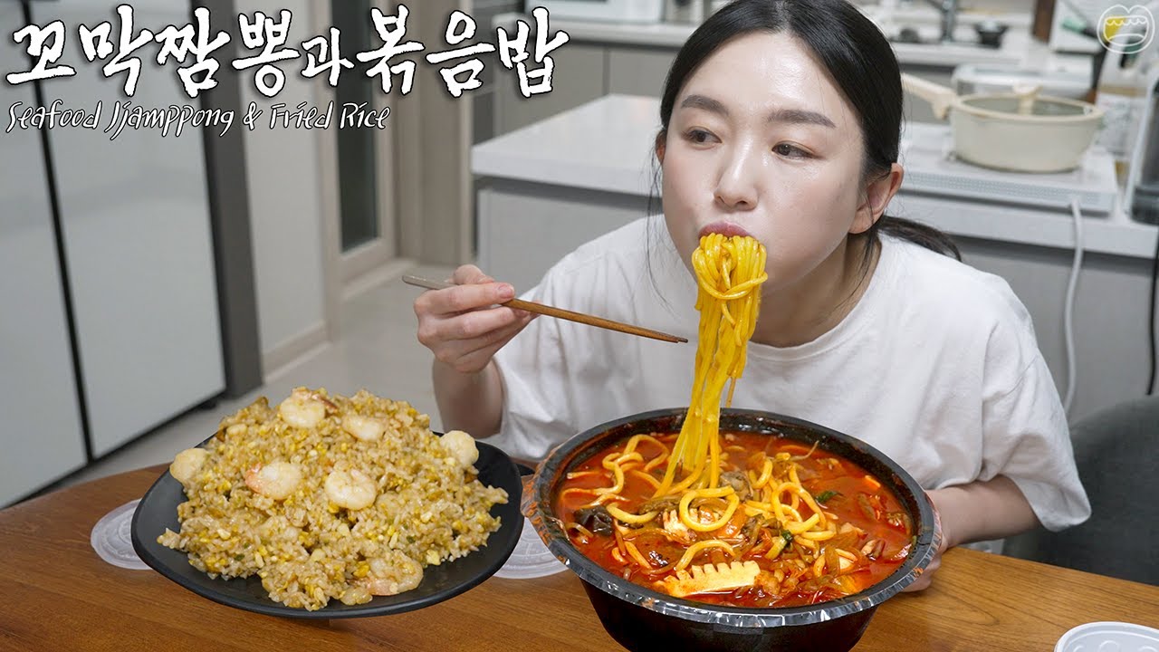Real Mukbang:) Seafood Jjamppong & Fried Rice for Hangover Relief ☆ Best Combination