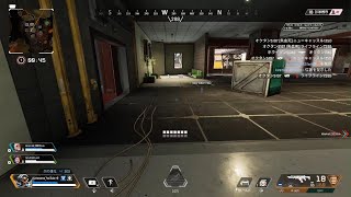 Apex Legends_20230629200908