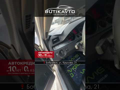 фото volkswagen passat b6 0