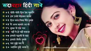 Download lagu 90’S Old Hindi Songs💘 90s Love Song🥰 Udit Narayan, Alka Yagnik, Kumar Sanu songs Hindi Jukebox songs mp3