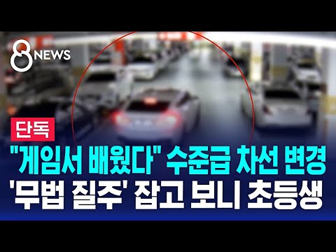 아이콘