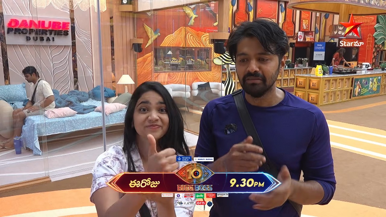 Bigg Boss Telugu 10 | Day 11 Promo 1 | Mon - Fri at 9:30 PM Sat & Sun at 9 PM | Nagarjuna | Star Maa