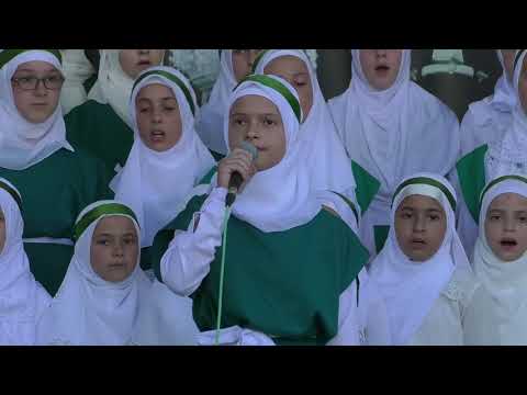 Kamerun Ilahi Arabisht