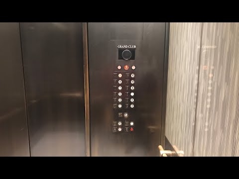 Montgomery Traction Elevators at Grand Hyatt, Downtown - Washington, D.C.