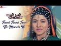 Thandi Thandi Taadi Ne Mahuda No Dhulki Tari Maya Lagi Chandan Rathod Ruchika Maulik Mehta