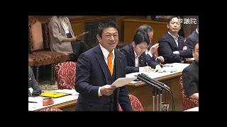 【令和8年7月6日】参議院 決算委員会 参政・神谷宗幣