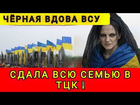 ПРИМЕР  НАСТОЯЩЕЙ ПАТРИОТКИ ❗