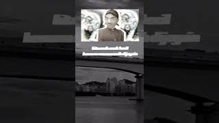 Download lagu STORY WA BUAT YANG PUNYA KHODAM MACAN PUTIH👹.ANAK KECIL MASIH DI JAGAIN👍 mp3