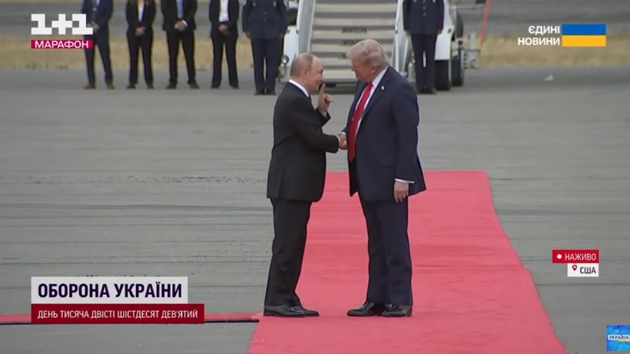 ⚡ СРОЧНО! ЭТО СЛУЧИЛОСЬ НА АЛЯСКЕ! ВАЖНОЕ ПРЯМО СЕЙЧАС! День 15.08.2025 - 18:30 | FREEДО?