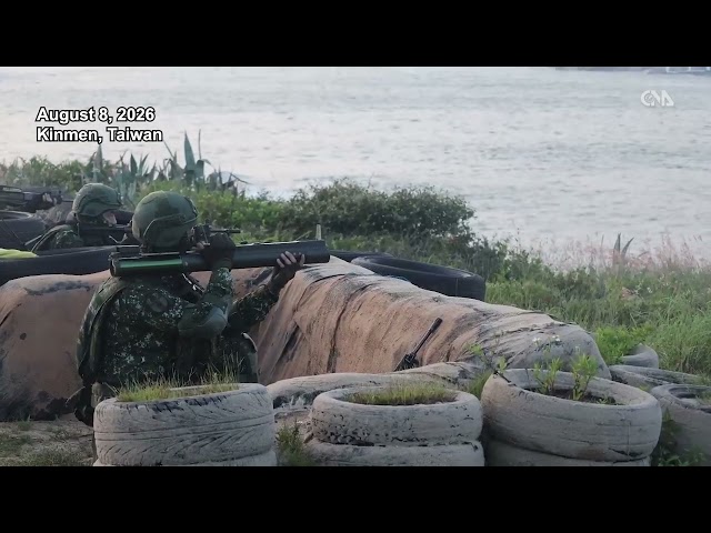 Taiwan stages coastal defense drill in Han Kuang exercises