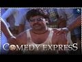 Chiranjeevi Selling Balck Tickets Comedy Scene Donga Mogudu