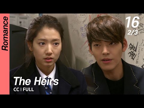 [CC/FULL] The Heirs EP16 (2/3) | 상속자들