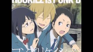 ROOKiEZ is PUNK&#39;D - リアライズ (Instrumental)