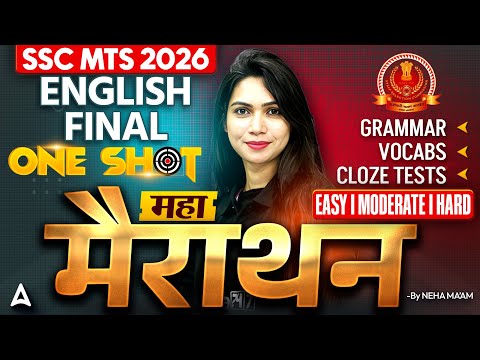 SSC MTS English 2026 | English Marathon Class | SSC MTS 2026 English | By Neha Ma’am