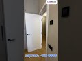 Видео превью
