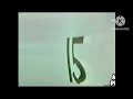 Sesame Street 1 To 20 Number Elimination Zooplas Effect V2
