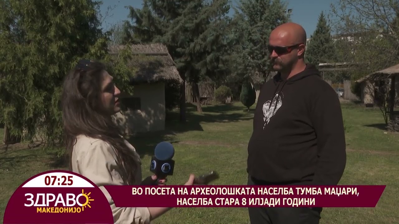 Здраво Македонијо - 17.04.2026 - Перо Синадиновски - кустос