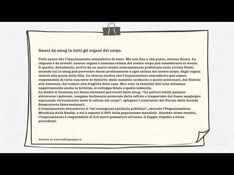 How to - The Summary (Part 3)