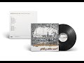 Tape 23 Track 3, Pt. 2 - Ahmed Malek & Natureboy Flako