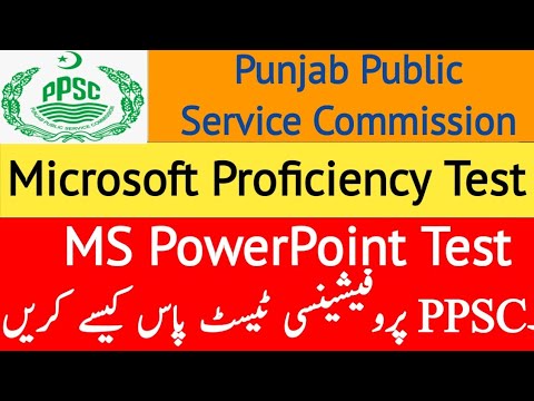 PPSC Ms Office PROFICIENCY TEST JUNIOR CLERK IN THE SERVICES & GENERAL ADMINISTRATION DEPARTMENT