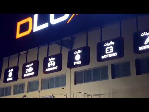 Single Video thumbnail