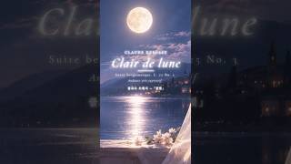 Download lagu クロード・ドビュッシー – 月の光 #piano #music #classicalmusic mp3