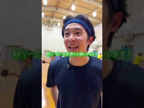 経営学科 🏓秋季リーグ戦に向けて🏓8/27(水)～8/29(金)東海学生 秋季リーグ戦が始まります🔥 #中京学院大学 #卓球