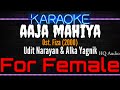 Karaoke Aaja Mahiya For Female Udit Narayan Alka Yagnik Ost Fiza 2000