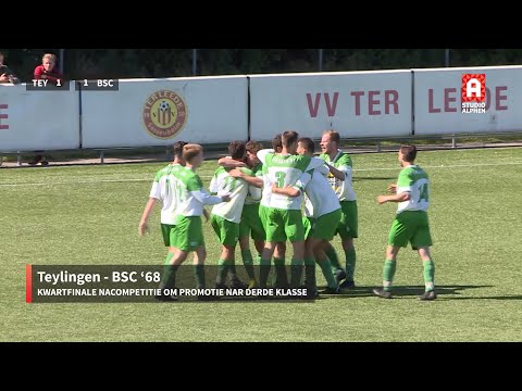 Samenvatting Teylingen - BSC '68 (zaterdag 11 juni)